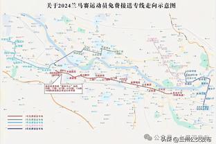 廖三宁调侃对位崔永熙：老乡见老乡 背后来一枪 下手挺狠